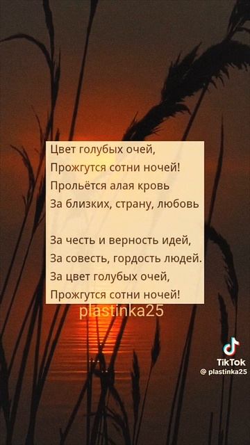 попробуй зачитать смотреть онлайн