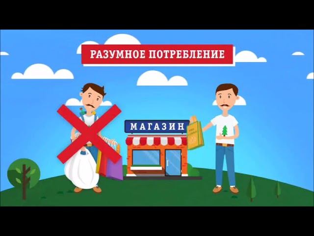Просто разделяй смотреть онлайн