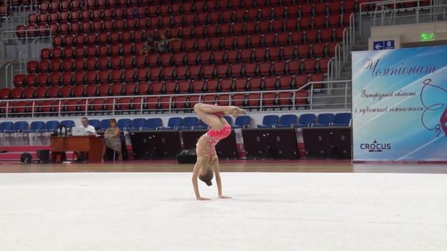 Скорнякова Полина 2009 мяч смотреть онлайн