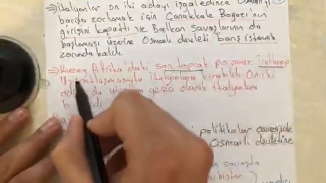 Bir Kahraman Doğuyor, Tekrar, Konu Anlatımı-Etkinlik Çözümü Sercan Hoca смотреть онлайн
