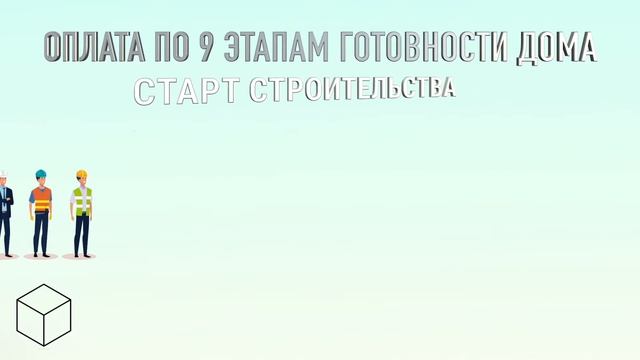 Пространство Надежности для всех смотреть онлайн