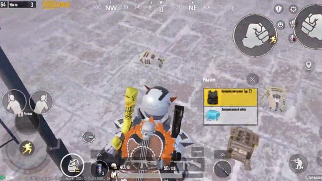 пабг и рюкзак смотреть онлайн