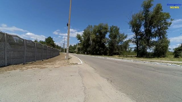 г.Энергодар смотреть онлайн