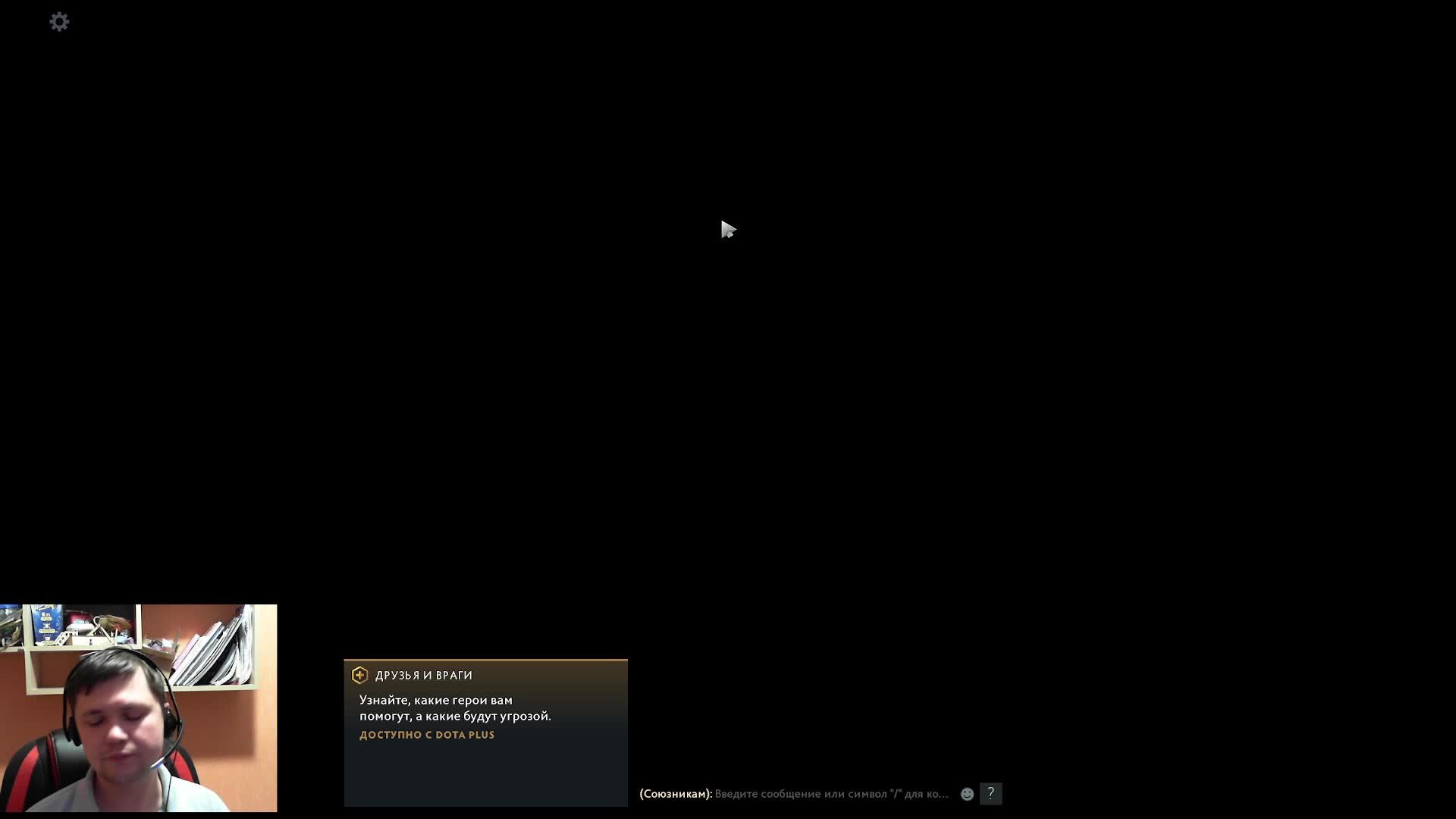 играю во всякое смотреть онлайн