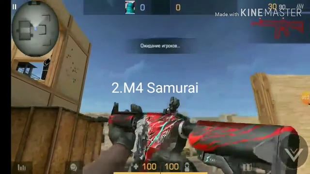 Кэш на керамбит с анимацияй 😮😮standoff/0.12.6 смотреть онлайн
