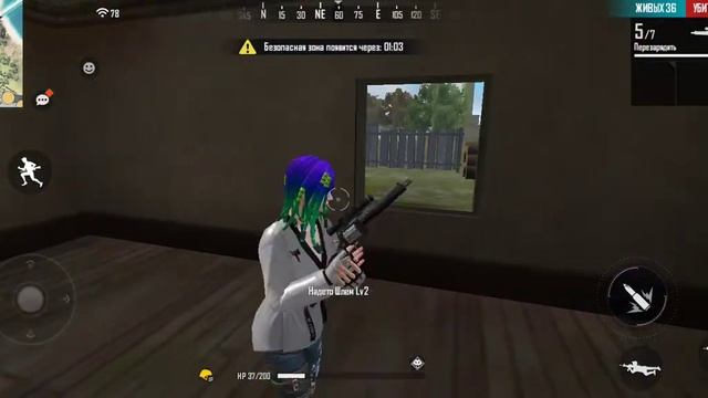 Играю в фри фаер смотреть онлайн