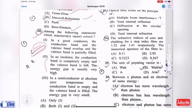 Most imp question in Physics (PG Entrance exam)/Part-2 смотреть онлайн