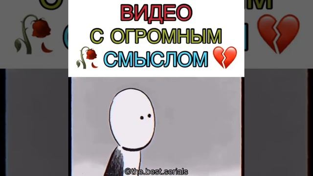 Добрый мультик со смыслом , собака друг человека смотреть онлайн