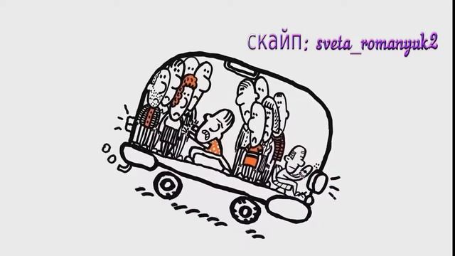 2 мотивационый смотреть онлайн