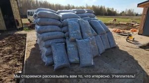 Ep.124 Firmly Grounded in Russia Russian Subtitles