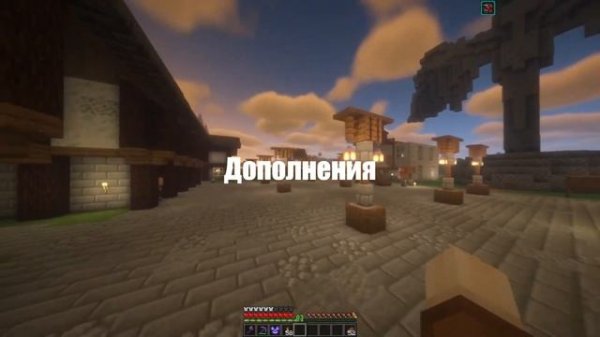 Как правильно создать Сборку для Minecraft | как выложить сборку на Modrinth