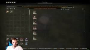 ⏩КАК ПРИРУЧИТЬ АЛЬПАКУ⏩Soul Mask⏩#10