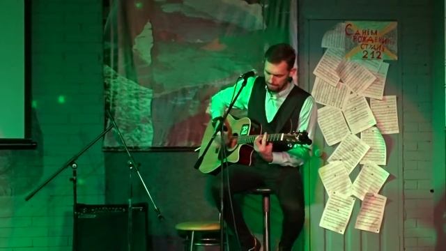 С. Снеговский - Кубань (Тольятти, 04 03 2017) смотреть онлайн