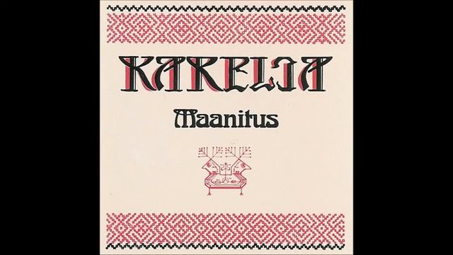 Karelia - Silkkiuikku смотреть онлайн
