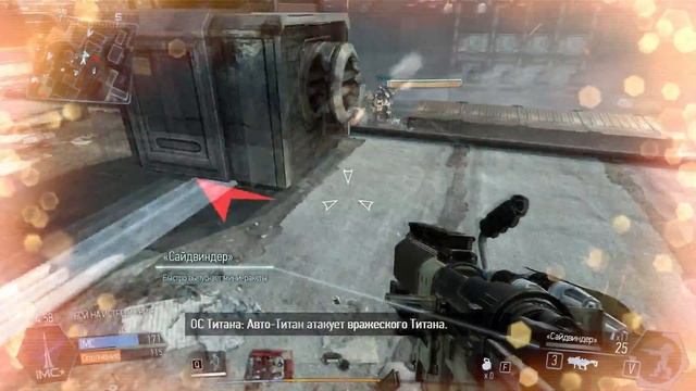 Titanfall - Прохождение pt2 смотреть онлайн