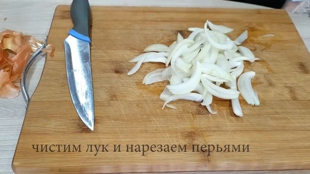 Самый простой и быстрый ужин с макаронами смотреть онлайн