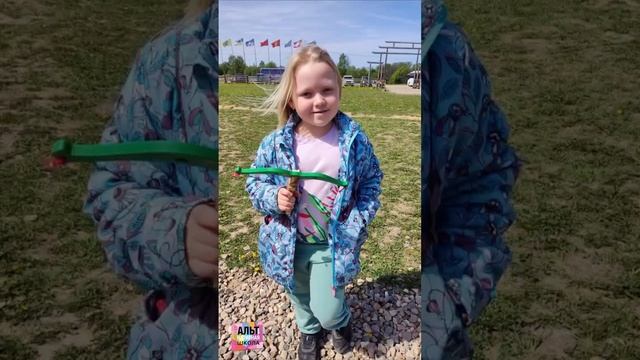 Этнопарк "Кочевник" смотреть онлайн