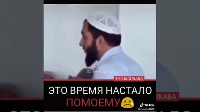 Время смуты смотреть онлайн