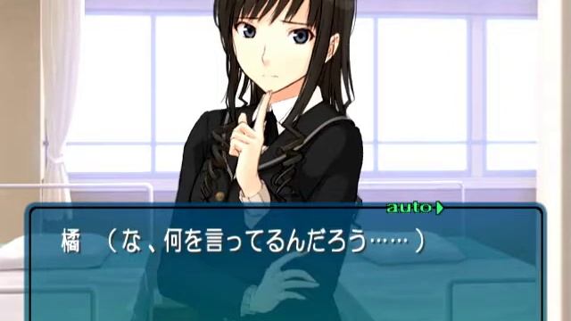 Amagami (PS2 game) 38 35, Haruka Morishima "Deai" star event (English subs) смотреть онлайн