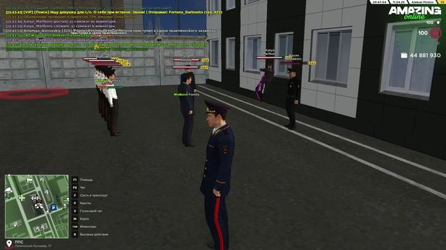 Багоюз смотреть онлайн