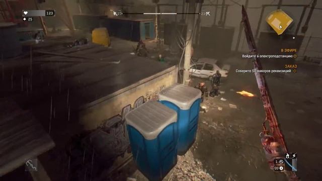 Dying Light. Серия 55. В эфире(кошмар) смотреть онлайн