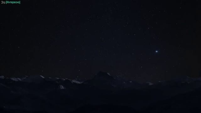 За пределами Солнечной системы. Особенные звезды смотреть онлайн