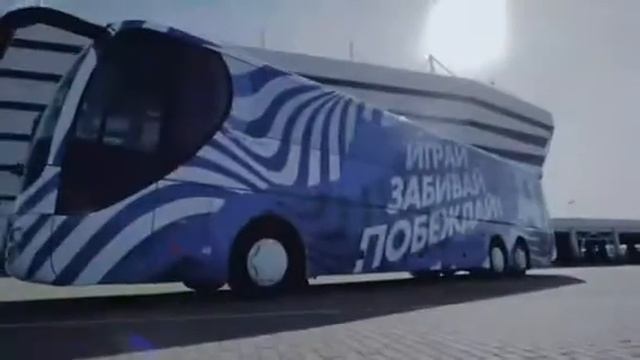 Реклама - сити | оформление автобуса клуба Балтика смотреть онлайн