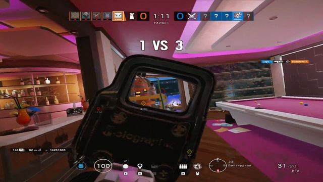How pubg pros plays r6s смотреть онлайн