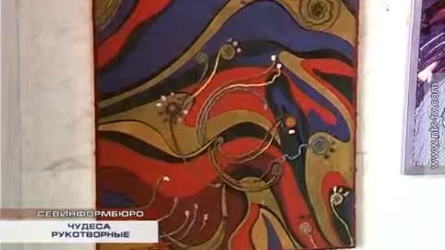 ВЫСТАВКА МАТЕВУШЕВОЙ смотреть онлайн
