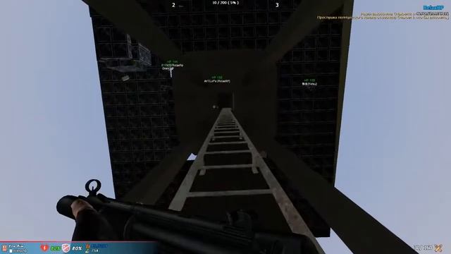 Читерим на RelaxRP | Читерские будни - Garry's Mod - DarkRP - Гаррис Мод - ДаркРП