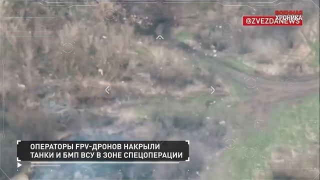 СПЕЦОПЕРАЦИЯ Z  10 апреля  2025 Собрали главные видео дня#россия#донбасс#спецоперация#всу#зсу