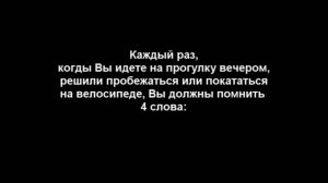 Ночью все кошки серы