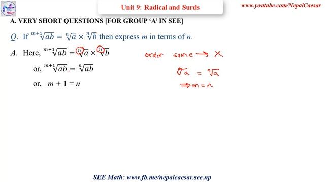 SEE Mathematics Unit 9: Radicals and Surds| Very Short Questions Answers SEE 2076 смотреть онлайн