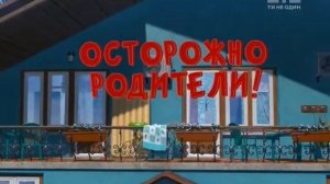 Сватики