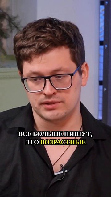 Понимание влияния старения на #равновесие и риск падений #реабилитация #инсульт #послеинсульта смотреть онлайн