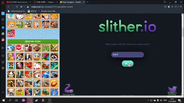 Когда я умру это видео закончится челендж | Slither.io | Challenge | смотреть онлайн