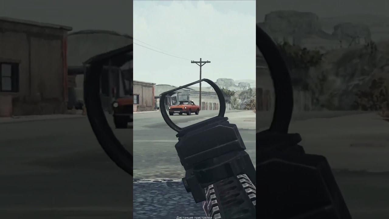 Коротко и ясно #pubg #pubgmobile смотреть онлайн