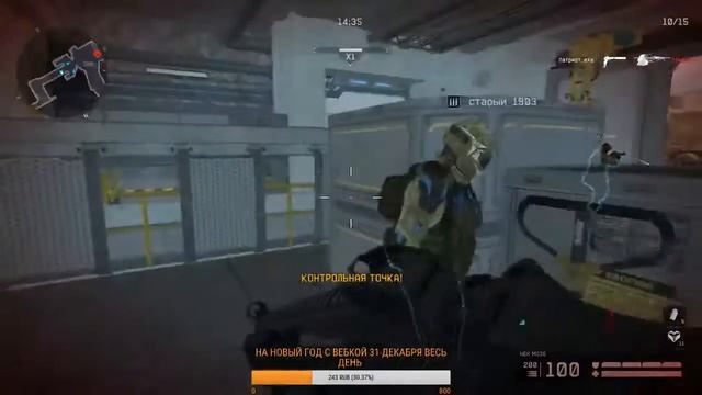 WARFACE: Блеквуд начался а мы не купили ДЛС :( #warfacestream #warface. смотреть онлайн