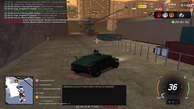 GTA_SA_MP 2025-04-11 22-22-39 смотреть онлайн