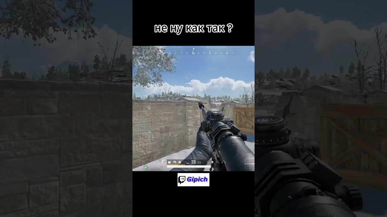 ну в спину же не #pubgmoments#pubg #shorts смотреть онлайн