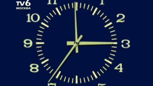 Конец вещания Северная корона Начало вещания TV-6 Москва (17.07.1994)