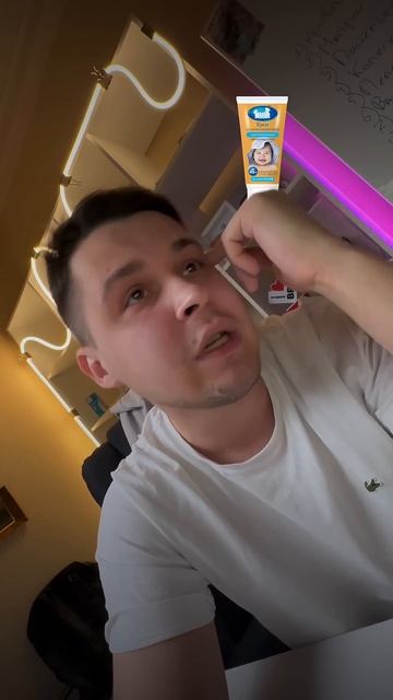 Зачем мамы ходят кругами смотреть онлайн