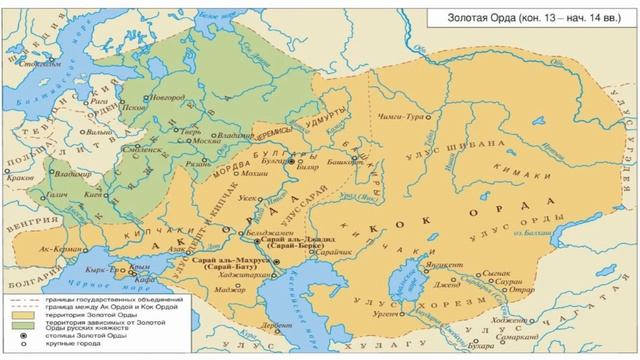 Татаро-монгольское иго. Рассказывает историк Герман Артамонов