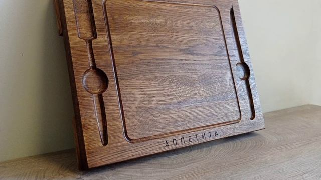 Доска для стейка с текстом смотреть онлайн