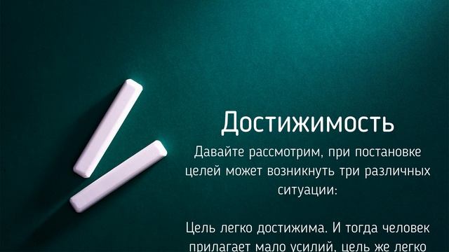 Эффективная продажа в аптеке смотреть онлайн