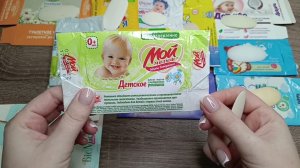 Обмылки из 2024 года♥️Часть 2.