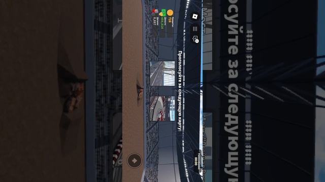 играю в роблокс часть 3