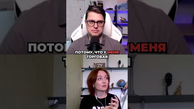 Торговля : Почему настроение важнее стратегий? #психология #трейдинг смотреть онлайн