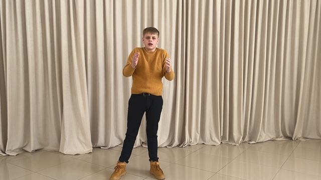 Стих про Стих смотреть онлайн