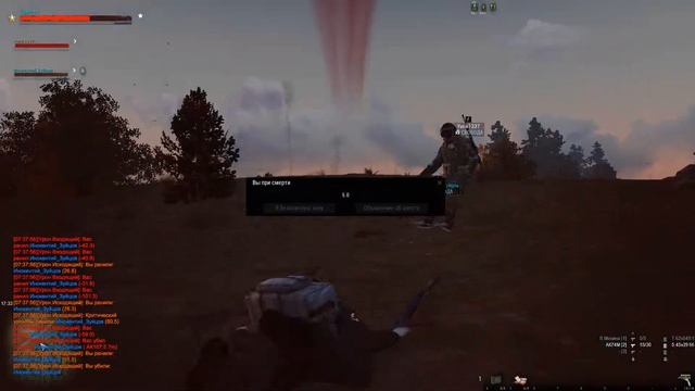 PvP Инокентий_Зуйцов смотреть онлайн